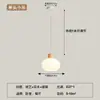 Lámpara colgante rústica de madera para restaurante, arte de madera creativo de una sola cabeza estilo japonés para barra de bar, pasillo, entrada, dormitorio, mesita de noche, lámpara colgante pequeña