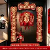 Parejas Modelo Nuevo 2027, Parejas del Festival de Primavera, Al por Mayor, Año del Cabra, Parejas Magnéticas de Puerta 3D de Año Nuevo, Decoración de Pegatinas de Puerta de Bendición de Año Nuevo