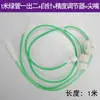 Tubo de Irrigação por Gotejamento para Árvores Frutíferas, Irrigação por Gotejamento por Injeção, Dispositivo Automático de Rega de Árvores, Acessórios para Sacos de Gotejamento, Dispositivo de Irrigação por Gotejamento, Gadget de Rega