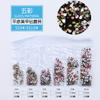 Guomao Cristal De Vidro De Diamante Nail Art Jóias Nail Art Diamante Fundo Plano De Vidro Strass Tamanho Split Nail Art Jóias Diamante