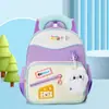 Mochila de jardim de infância desenho animado bolsa infantil respirável nova fofa mochila de meninas para séries intermediárias e avançadas mochila de meninos