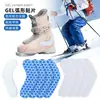 Parche Curvo de Gel Equipo Protector de Esquí Almohadilla de Gel Autoadhesivo Accesorios para Botas de Esquí Acolchado Suave Anti-Golpes Parche Protector de Tobillo