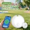 Adecuado para teléfonos móviles Apple, Dispositivo Bluetooth Anti-Pérdida, Rastreador de Artículos, Bolso, Mochila, Rastreador de Llaves, Exclusivo para Apple iOS