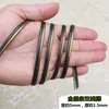 Cesta colgante mimbre imitación mimbre PE mimbre plástico tejido hilo de mimbre herramientas DIY hecho a mano material de reparación de corteza de ratán silla de mimbre