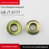 Fornecimento direto da fábrica 10B21 cor de aço carbono zincado de alta resistência GB / T 6177.1 porca dentada de flange hexagonal