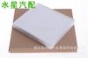 Potente filtro de aire acondicionado al por mayor de fábrica 27277-ar225 filtro de aire acondicionado 27277-AR225