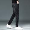 Pantalones vaqueros para hombre, primavera y otoño de 2024, nueva marca de moda, elásticos, de alta gama, rectos, ajustados y ajustados.