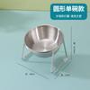 Tazón de Acero Inoxidable para Gato, Estante para Mascotas, Elevador para Protección del Cuello, Tazón para Mascotas, Tazón Anti-Vuelco para Perro, Tazón de Comida para Gato, Tazón de Arroz, Bebedero