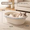 Placa arranhadora de gato cama de gato integrada tamanho grande cartão branco arranhável brinquedo de gato suprimentos para animais de estimação transfronteiriços placa arranhadora de gato de papel kraft branco