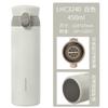 Lock vacuum Cup botão masculino e feminino 316 xícara de chá de aço inoxidável simples copo de presente de negócios 450ml LHC3240