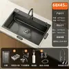 Fregadero de Cocina de Acero Inoxidable Negro de 3 mm, Tazón Único Grande, Tazón Doble Convertido a Tazón Único, Sobre Encimera, Centro de Encimera, Fregadero de Cocina Bajo Encimera
