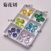 Crisantemo Azul Tanzanita Corte Redondo Circonita Piedra Suelta Esmeralda Verde Manzana Piedra Suelta Rosa Claro Accesorio de Joyería DIY Piedra