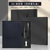 Caixa de Presente Personalizada para Caderno Conjunto de Presentes Empresariais Lembranças Empresa Escola Caderno A5 Personalizável com Impressão de Logo