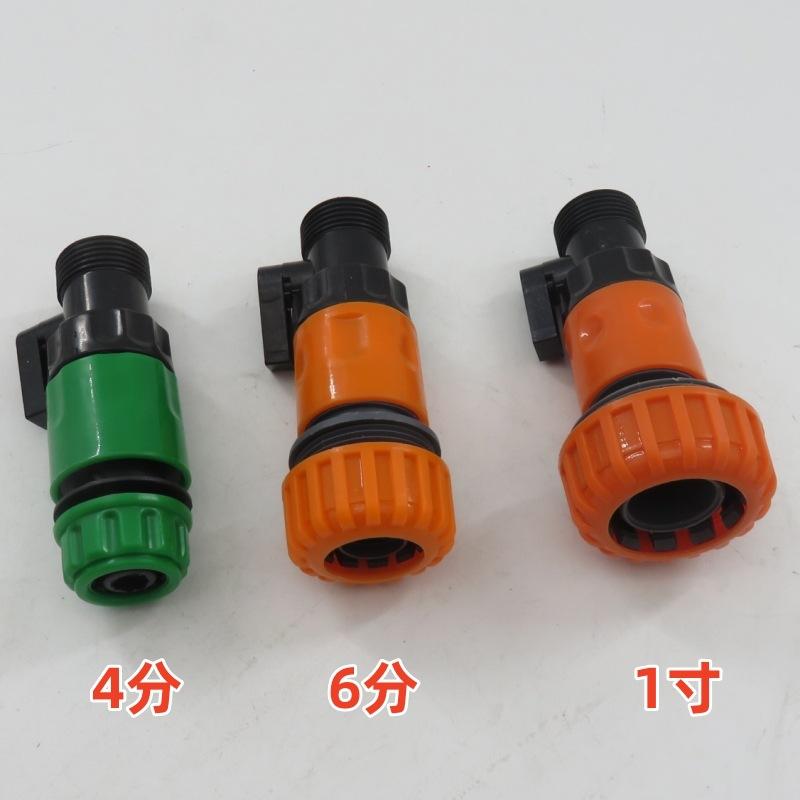 尺寸1 (1).jpg