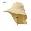 Chapéu de Pescador de Verão Chapéu de Sol Masculino Chapéu de Montanhismo para Exterior Chapéu de Pesca Anti-UV Aba Larga Impermeável Chapéu de Sol