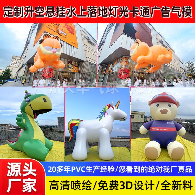 主图2