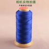 369 12 15 18 21 fios da marca Jinsanyu fio de nylon trançado joias com contas DIY corda artesanal
