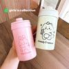 Garrafa Térmica Fofa para Meninas Desenho Animado Alto Valor Dupla Bebida Ventosa Portátil Fresca e Fofa Nova Copo de Água de Aço Inoxidável