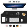 Alfombrilla de Escritorio de Oficina de Cuero PU Impermeable Extra Grande de Fábrica de Doble Cara Simple Alfombrilla de Ratón para Juegos de Computadora Almohadilla para Escritura Amazon