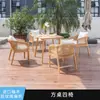 Sofá de Teca para Terraza Exterior Mesa y Sillas de Mimbre Muebles de Ocio para Patio Jardín Villa Hotel Casa de Huéspedes Balcón Silla de Mimbre