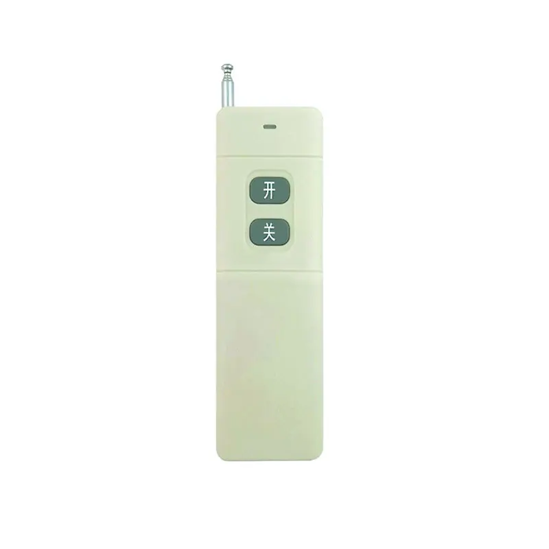 AU3000-2A白色大功率三千米远距离两键遥控器