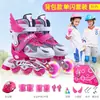 Patins Infantis Conjunto Completo 3-5-6-8-10 Anos Patins Inline Patins de Gelo Patins Adulto Masculino e Feminino Iniciantes
