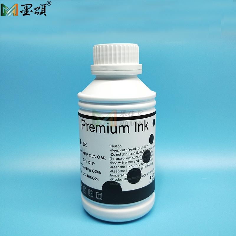 瓷白瓶500ML 中性标BK1
