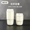 Caneca de café em aço inoxidável 316, no mesmo estilo do popular design "caneca pétala", um copo de água de alta qualidade, um mini copo térmico para carro e personalizável