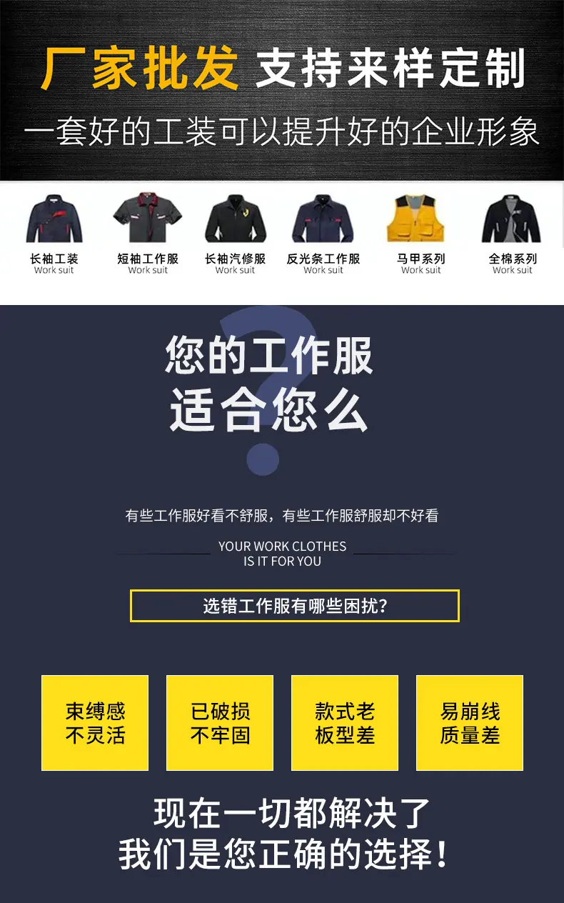详情_06.jpg