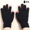Guantes Premium con Pantalla Táctil para Mujer, Estilo Coreano de Invierno, Forrados de Felpa, Engrosados, a Prueba de Frío, con Patrón de Ciervo, Calientes, Tejidos