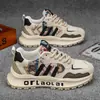 Zapatos de Hombre Transfronterizos Estación Europea 2026 Nuevos de Primavera Versátiles de Suela Gruesa Casuales para Jóvenes Forrest Gump Deportivos Zapatos de Papá