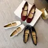 Zapatos de Piel de Vaca para Mujer 2025 Nuevos Populares Franceses Retro Cuadrados Mary Jane Suela Suave Poco Profundos Elegantes