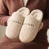 Chinelos quentes e antiderrapantes para ambientes internos para casais, outono e inverno, chinelos de algodão com forro de lã feminina, chinelos fofos para casa, 2026