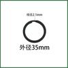 Llavero Colgante Anillo Plano Negro para Electroforesis Anillo Metálico Diámetro 2528303235mm Múltiples Especificaciones Apertura de Anillo Plano