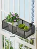 Estante para Flores de Balcón Hogareño Interior Hierro Forjado Antirrobo Ventana Montado en Pared Estante de Almacenamiento Estante para Suculentas Reposapiés de Ventana Barandilla Colgante Maceta