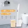 Juego de Cepillo de Inodoro Desechable Miaojie Cepillo de Inodoro de Repuesto Mango Largo Baño Limpieza Doméstica Artefacto Venta al por Mayor