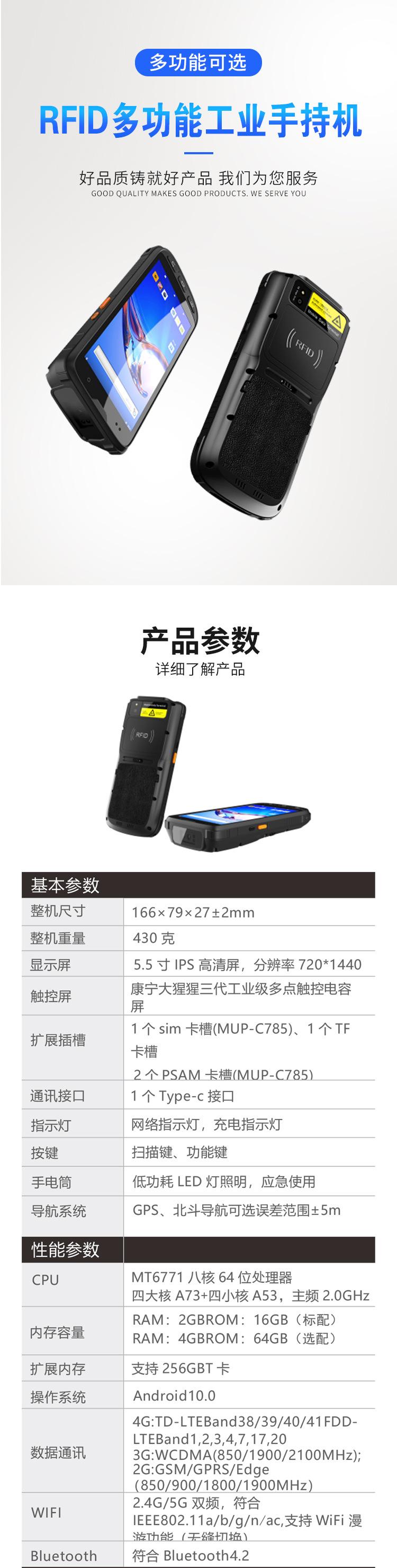 详情页_01