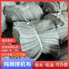 Pano de limpeza para máquina de bloco padrão cinza de cânhamo trapo industrial absorção de água absorção de óleo resíduos de algodão puro retalhos de pano de máquina de algodão
