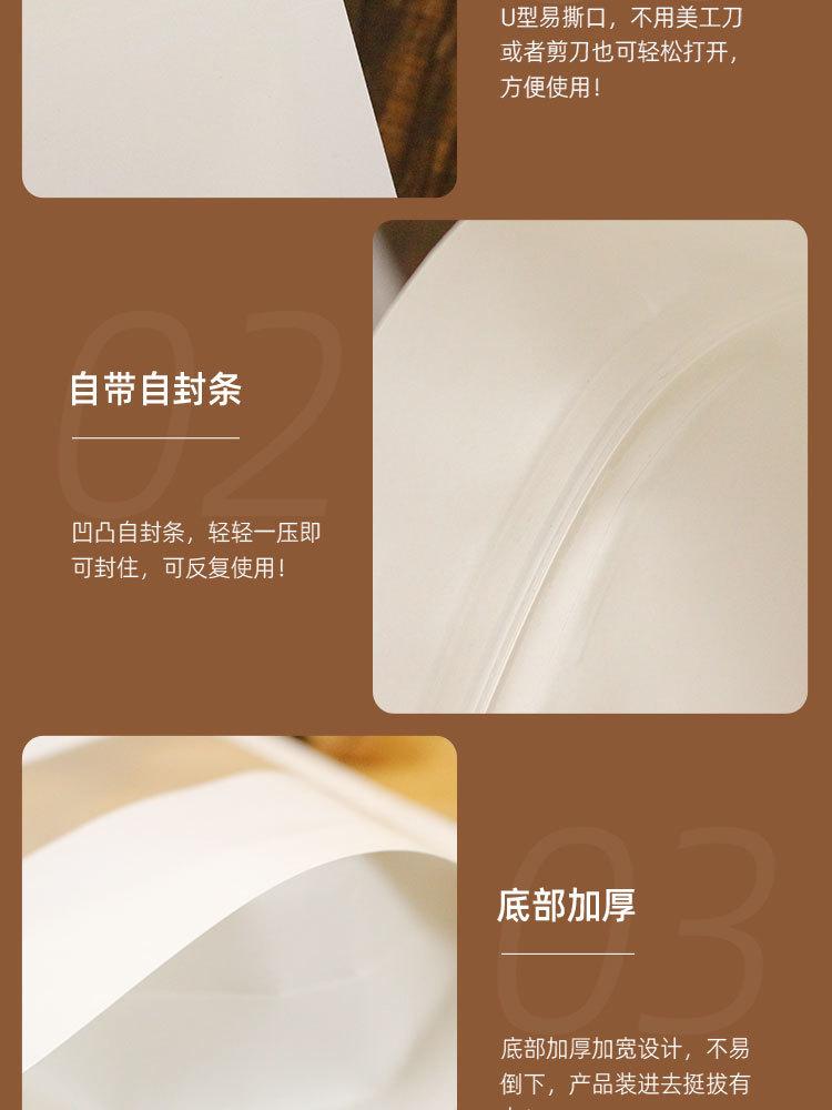 详情页_08.jpg