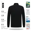 Camisa Polo Manga Longa Elegante de Algodão Egípcio de Fibra Longa Mercerizado 10A Antibacteriano Acessível de Luxo Roupa de Trabalho Personalizada Camiseta com Gola Estampada com Logo