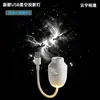 Lâmpada Projetora Céu Estrelado Jn-175 com Lentes Substituíveis USB Luz Noturna Estrelada para Uso Doméstico para Comércio Exterior, OEM Disponível, Atacado em Estoque