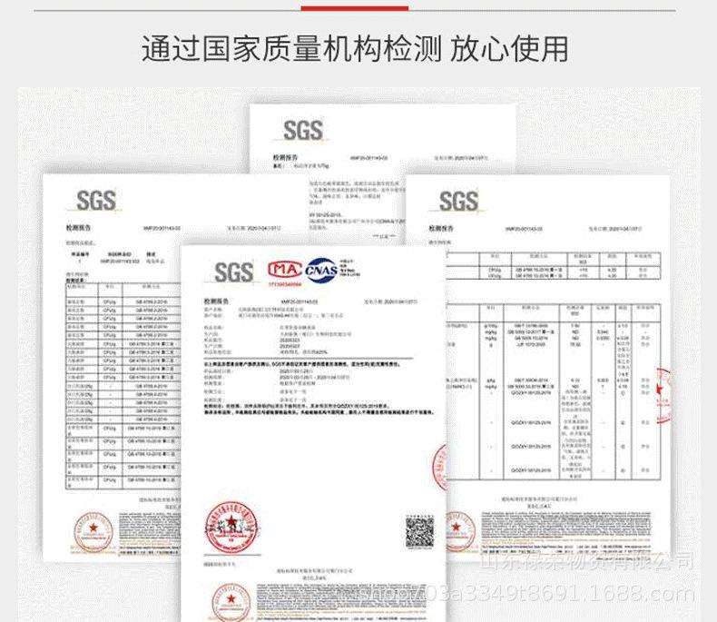 精密钢管详情页、