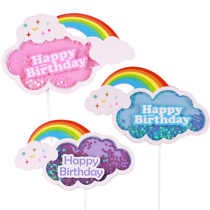 微信图片_20210522103936