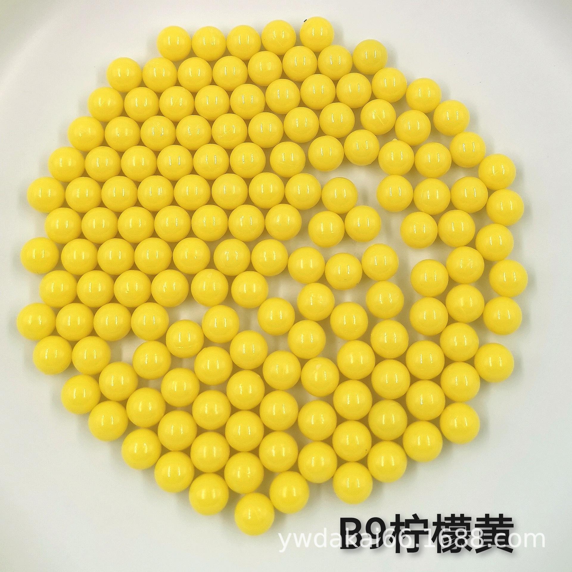 B9柠檬黄.jpg
