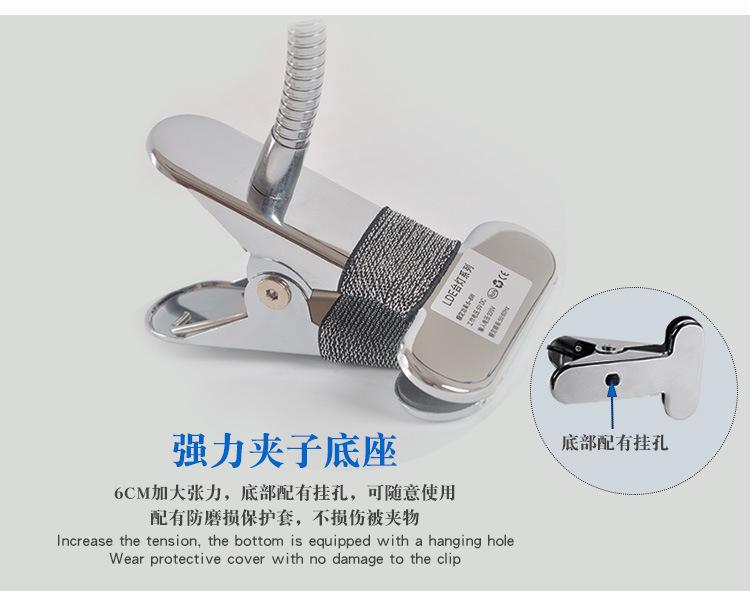 HL-T8010A详情页2019_06