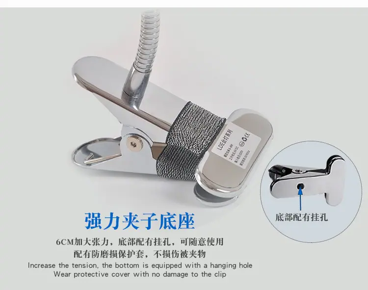 HL-T8010A详情页2019_06