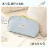 Bolsa de almacenamiento esencial para viajes, bolsa organizadora de viaje, bolsa de almacenamiento de ropa interior tres en uno portátil de tela de sarga