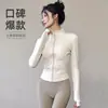Chaqueta de Fitness para Correr por la Mañana Secado Rápido Manga Larga Ropa para Ejercicio Aeróbico Mujer Otoño Running Ropa para Exteriores Top Delgado Yoga