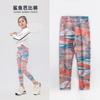 Pantalones de tiburón para niñas, primavera y otoño, leggings con estampado de mármol, pantalones finos para niños, mallas de yoga para primavera y otoño, para usar como ropa exterior
