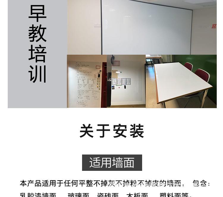 详情页20.jpg